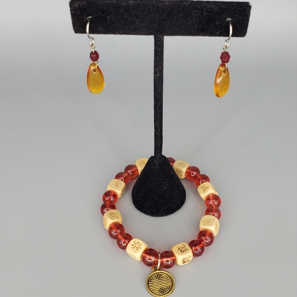 Chinese Beaded Bracelet and Earring Set - Picture 1 of 10